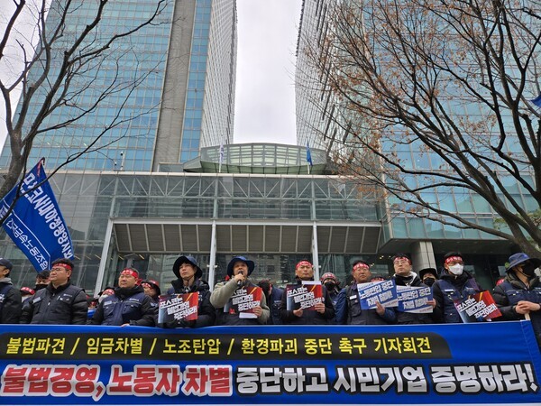 ▲ 장인화 회장의 불통을 지적하는 포스코지회 이명세 지회장 ⓒ 뉴스플랜트