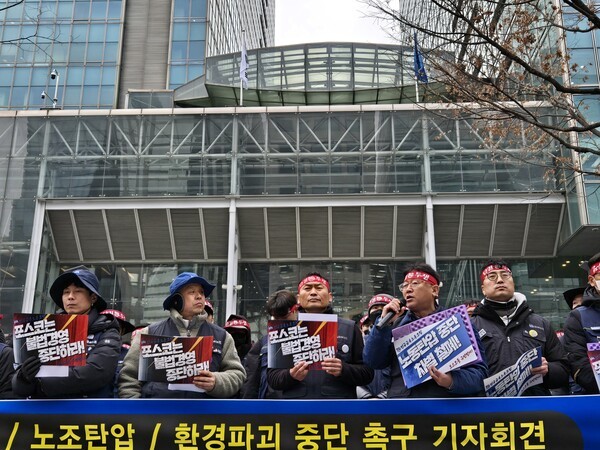 ▲ 임용섭 지회장, 이명세 지회장, 엄상진 사무처장, 정준현 지부장, 이우만 지회장(왼쪽부터) ⓒ 뉴스플랜트